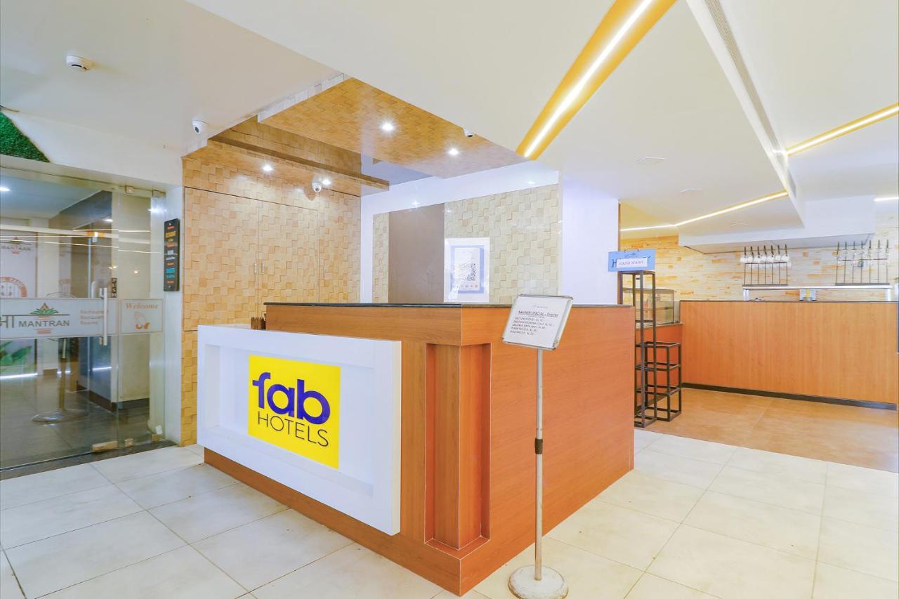 Fabhotel Aamantran & Banquet Halls - Nr Rtc X Roads Metro Station 海得拉巴 外观 照片